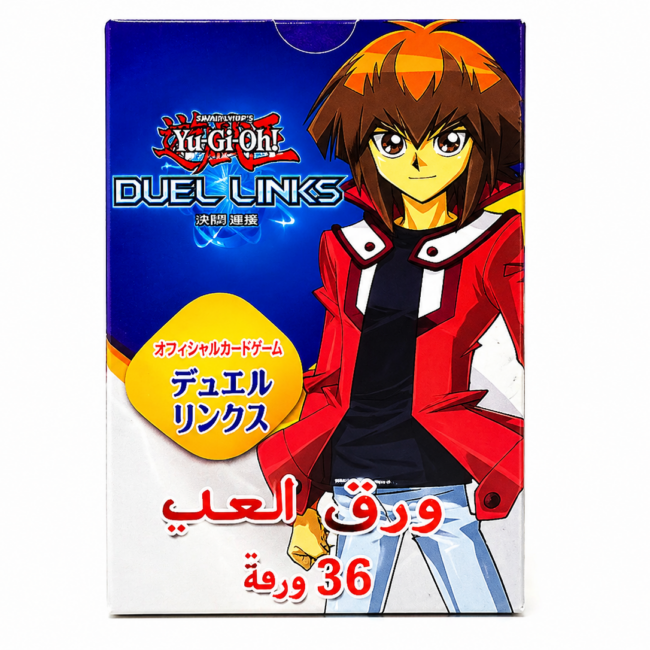 يوجي