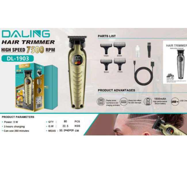مكنة حلاقة daling -1903