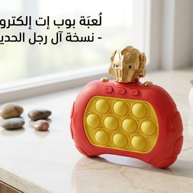 لعبة بابل الكترونية