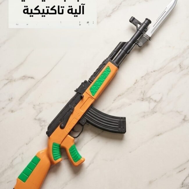 AK47 كلاشينكوف - بندقية