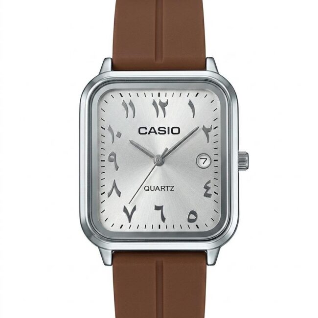 ساعة Casio مغناطيسية - بني وفضي أرقام عربي