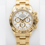 ساعة Rolex Daytona حريمي