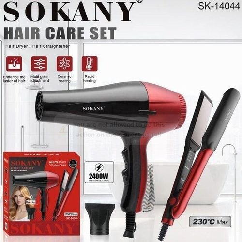 استشوار +مكواة sokany