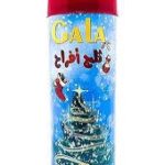 تلج افراح