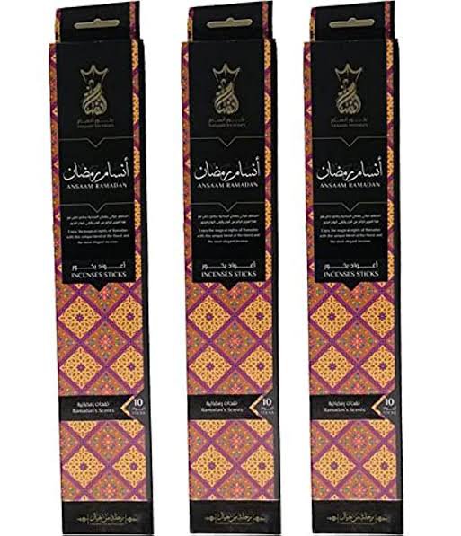 بخور - بخور العود الملكي