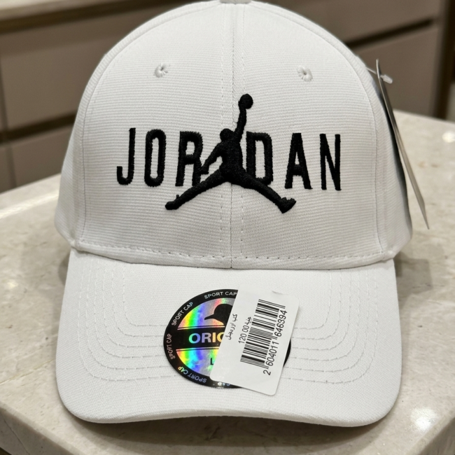 كاب - Jordan ابيض