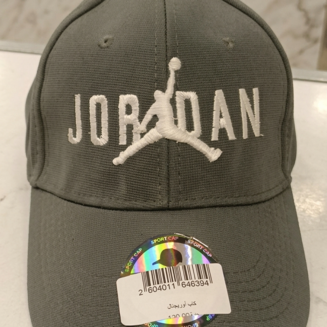 كاب - Jordan رصاصي