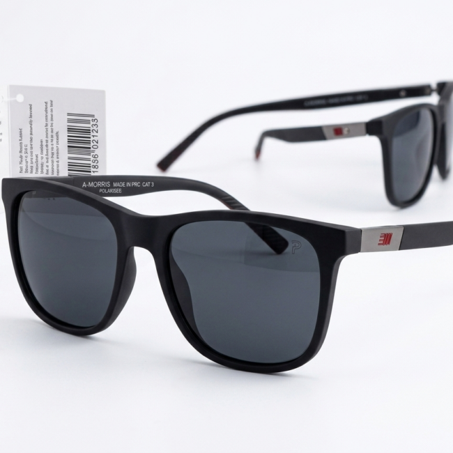 Sunglasses #2