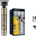ماكينه حلاقه SOKANY SK-4643