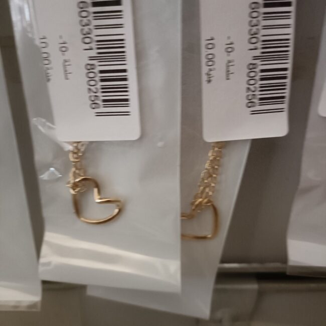 سلسلة اطفال